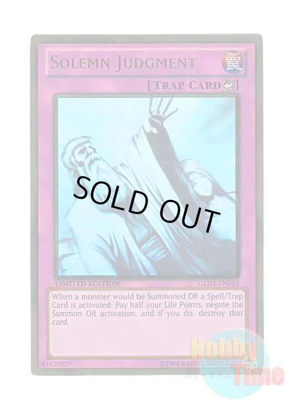 画像1: 英語版 GLD5-EN045 Solemn Judgment 神の宣告 (ホログラフィック・ゴールドレア) Limited Edition (1)