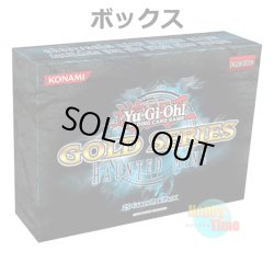 画像1: ★ ボックス ★英語版 Gold Series: Haunted Mine ゴールドシリーズ：ホーンテッド・マイン