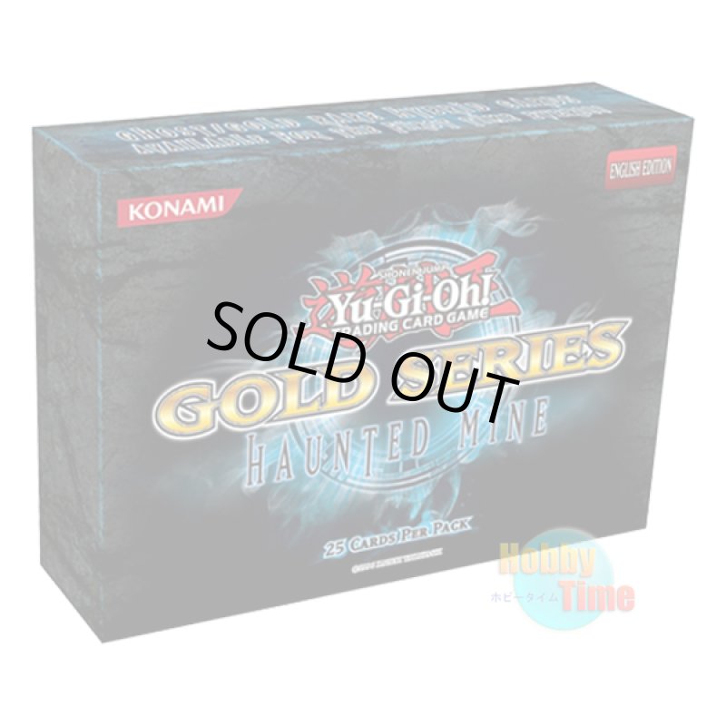 画像1: 英語版 Gold Series: Haunted Mine ゴールドシリーズ：ホーンテッド・マイン (1)