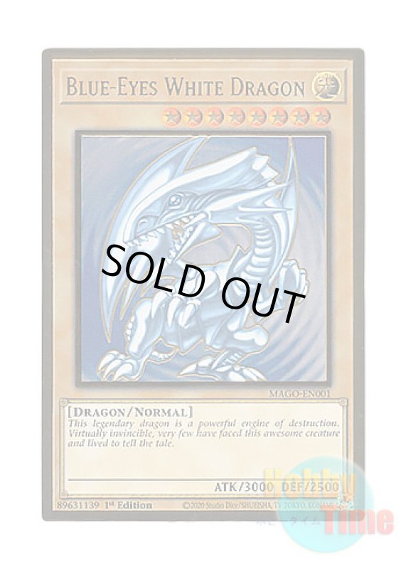 画像1: 英語版 MAGO-EN001 Blue-Eyes White Dragon 青眼の白龍 (プレミアムゴールドレア) 1st Edition (1)