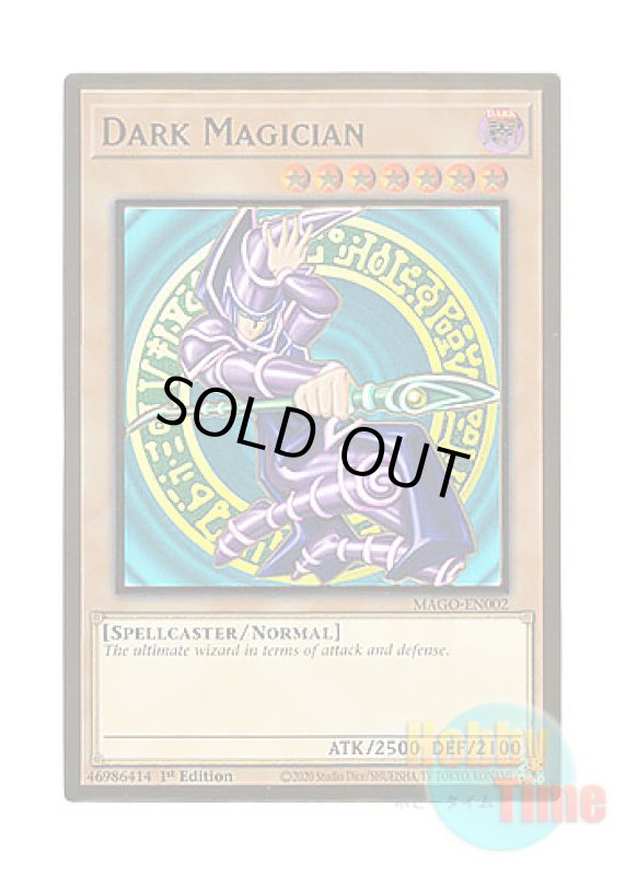画像1: 英語版 MAGO-EN002 Dark Magician ブラック・マジシャン (プレミアムゴールドレア) 1st Edition (1)