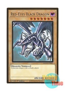 画像1: 英語版 MAGO-EN003 Red-Eyes Black Dragon (Updated from: Red-Eyes B. Dragon) 真紅眼の黒竜 (プレミアムゴールドレア) 1st Edition