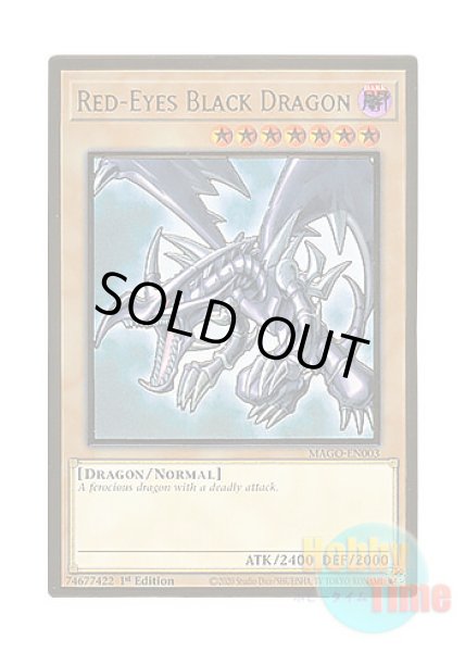 英語版 MAGO-EN003 Red-Eyes Black Dragon (Updated from: Red-Eyes B