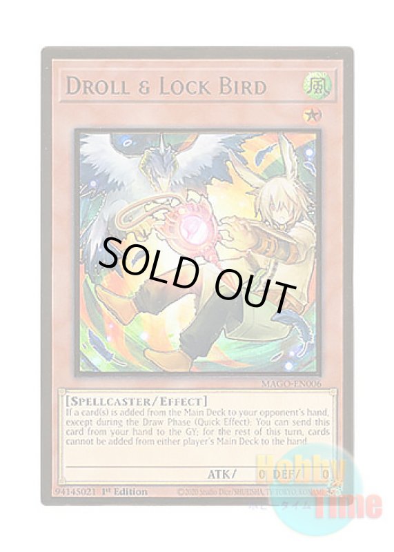 画像1: 英語版 MAGO-EN006 Droll & Lock Bird ドロール＆ロックバード (プレミアムゴールドレア) 1st Edition (1)
