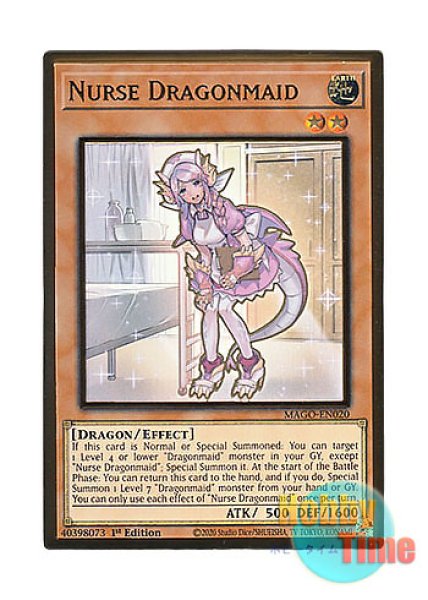 英語版 MAGO-EN020 Nurse Dragonmaid ドラゴンメイド・ナサリー