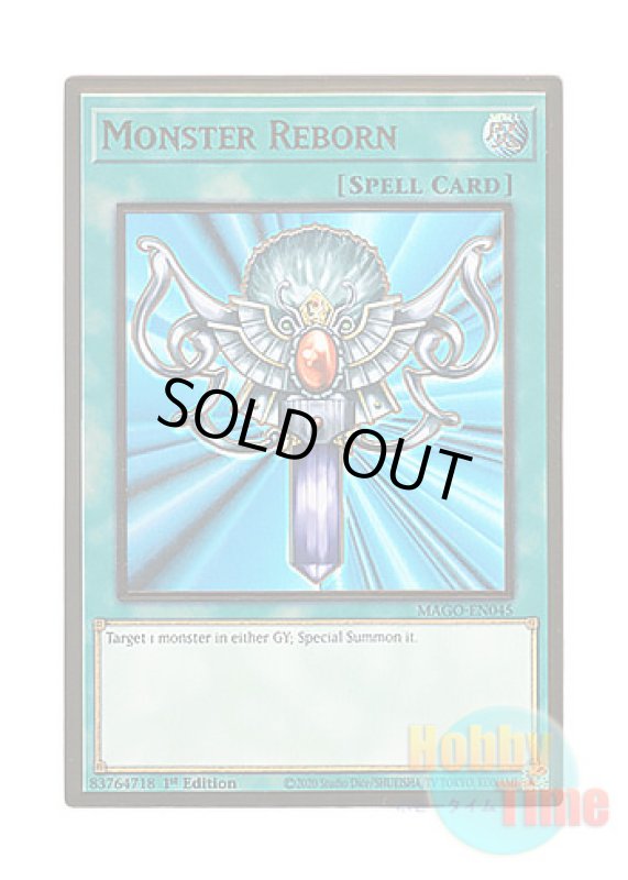 画像1: 英語版 MAGO-EN045 Monster Reborn 死者蘇生 (プレミアムゴールドレア) 1st Edition (1)