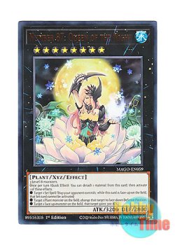 画像1: 英語版 MAGO-EN059 Number 87: Queen of the Night No.87 雪月花美神クイーン・オブ・ナイツ (レア：ゴールド) 1st Edition