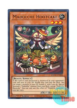画像1: 英語版 MAGO-EN068 Madolche Hootcake マドルチェ・ホーットケーキ (レア：ゴールド) 1st Edition
