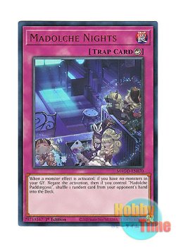 画像1: 英語版 MAGO-EN070 Madolche Nights 魔導人形の夜 (レア：ゴールド) 1st Edition