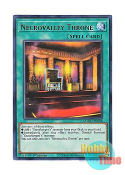 画像1: 英語版 MAGO-EN088 Necrovalley Throne ネクロバレーの玉座 (レア：ゴールド) 1st Edition