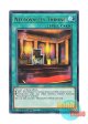 英語版 MAGO-EN088 Necrovalley Throne ネクロバレーの玉座 (レア：ゴールド) 1st Edition