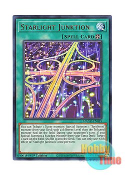 画像1: 英語版 MAGO-EN095 Starlight Junktion スターライト・ジャンクション (レア：ゴールド) 1st Edition