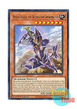画像1: 英語版 MAGO-EN100 Buster Blader, the Destruction Swordmaster 破壊剣の使い手－バスター・ブレイダー (レア：ゴールド) 1st Edition