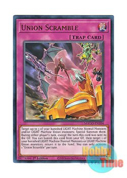 画像1: 英語版 MAGO-EN104 Union Scramble スクランブル・ユニオン (レア：ゴールド) 1st Edition