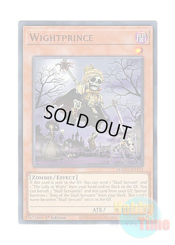 画像1: 英語版 MAGO-EN124 Wightprince ワイトプリンス (レア：ゴールド) 1st Edition (1)