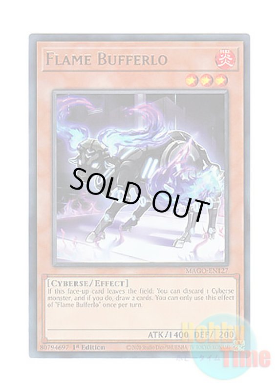 画像1: 英語版 MAGO-EN127 Flame Bufferlo フレイム・バッファロー (レア：ゴールド) 1st Edition (1)