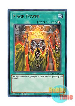 画像1: 英語版 MAGO-EN139 Mage Power 魔導師の力 (レア：ゴールド) 1st Edition