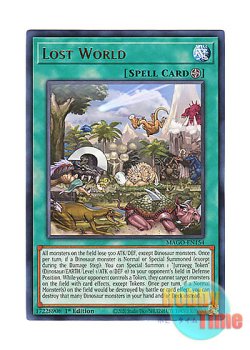 画像1: 英語版 MAGO-EN154 Lost World ロストワールド (レア：ゴールド) 1st Edition