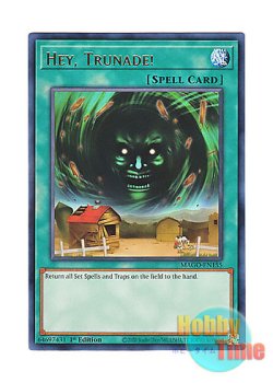 画像1: 英語版 MAGO-EN155 Hey, Trunade! 局所的ハリケーン (レア：ゴールド) 1st Edition