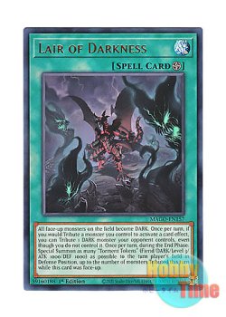 画像1: 英語版 MAGO-EN157 Lair of Darkness 闇黒世界－シャドウ・ディストピア－ (レア：ゴールド) 1st Edition