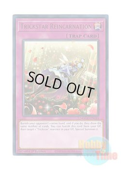 画像1: 英語版 MAGO-EN161 Trickstar Reincarnation トリックスター・リンカーネイション (レア：ゴールド) 1st Edition