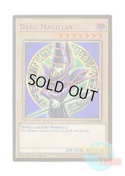 画像1: 英語版 MGED-EN002 Dark Magician ブラック・マジシャン (プレミアムゴールドレア) 1st Edition