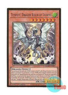 日本語版 GS06-JP007 Tempest, Dragon Ruler of Storms 嵐征竜 