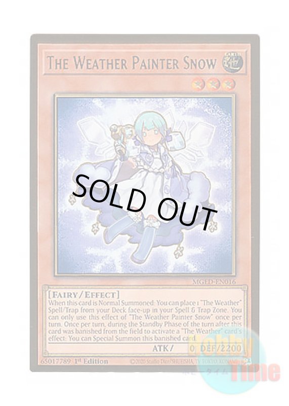 画像1: 英語版 MGED-EN016 The Weather Painter Snow 雪天気シエル (プレミアムゴールドレア) 1st Edition (1)
