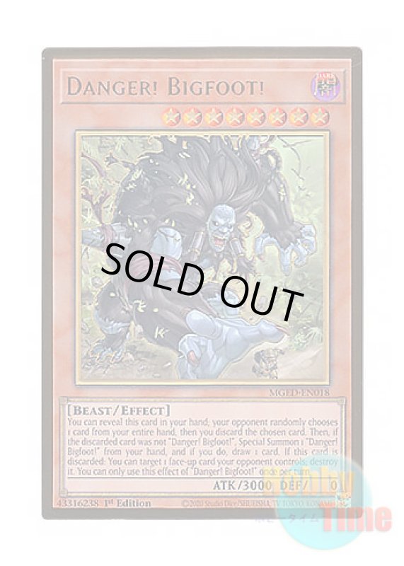 画像1: 英語版 MGED-EN018 Danger! Bigfoot! 未界域のビッグフット (プレミアムゴールドレア) 1st Edition (1)