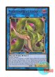 英語版 MGED-EN036 Predaplant Verte Anaconda 捕食植物ヴェルテ・アナコンダ (プレミアムゴールドレア) 1st Edition