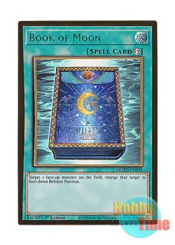 画像1: 英語版 MGED-EN039 Book of Moon 月の書 (プレミアムゴールドレア) 1st Edition