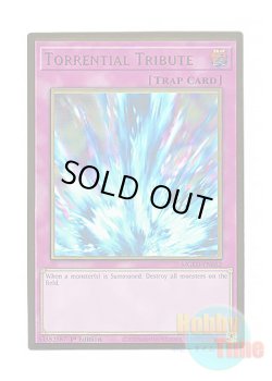 画像1: 英語版 MGED-EN052 Torrential Tribute 激流葬 (プレミアムゴールドレア) 1st Edition