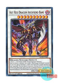 英語版 MGED-EN137 Rainbow Neos レインボー・ネオス (レア：ゴールド