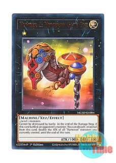 【英語版】ゼニガメ シャドーレス 1st edition【海外版】 セイバーザウルス EU 1st LCJW シク 3枚 シークレット 英語 遊戯王