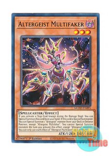 英語版 MAGO-EN003 Red-Eyes Black Dragon (Updated from: Red-Eyes B