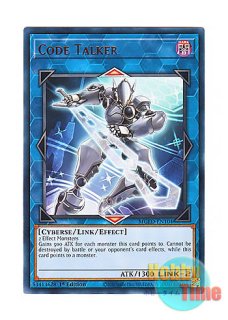 日本語版 MVP1-JP001 Neo Blue-Eyes Ultimate Dragon 真青眼の究極竜