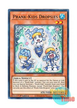 画像1: 英語版 MGED-EN108 Prank-Kids Dropsies プランキッズ・ドロップ (レア：ゴールド) 1st Edition
