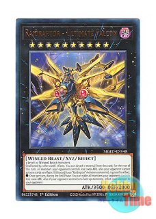 英語版 MAGO-EN063 Number C107: Neo Galaxy-Eyes Tachyon Dragon CNo 英語版 MAGO-EN063 Number C107: Neo Galaxy-Eyes Tachyon Dragon CNo