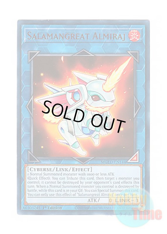 画像1: 英語版 MGED-EN144 Salamangreat Almiraj 転生炎獣アルミラージ (レア：ゴールド) 1st Edition (1)