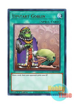 画像1: 英語版 MGED-EN146 Upstart Goblin 成金ゴブリン (レア：ゴールド) 1st Edition
