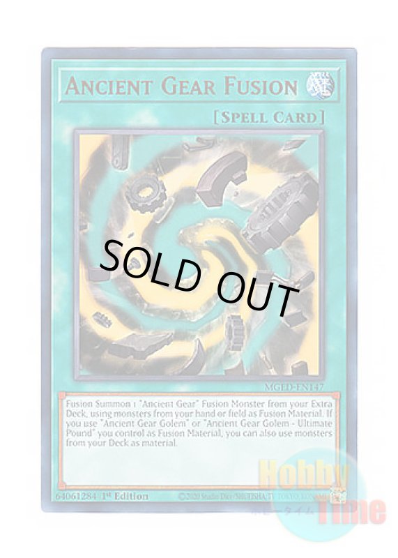 画像1: 英語版 MGED-EN147 Ancient Gear Fusion 古代の機械融合 (レア：ゴールド) 1st Edition (1)