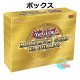 ★ ボックス ★英語版 Maximum Gold: El Dorado マキシマム・ゴールド：エル・ドラド 1st Edition