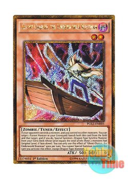 画像1: 英語版 PGL2-EN005 Ghost Charon, the Underworld Boatman 劫火の舟守 ゴースト・カロン (ゴールドシークレットレア) 1st Edition