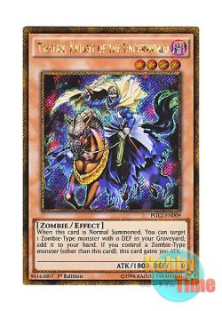 画像1: 英語版 PGL2-EN009 Tristan, Knight of the Underworld 冥界騎士トリスタン (ゴールドシークレットレア) 1st Edition
