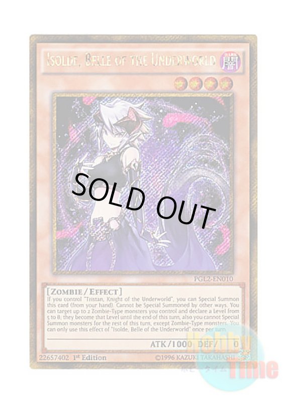 画像1: 英語版 PGL2-EN010 Isolde, Belle of the Underworld 冥界の麗人イゾルデ (ゴールドシークレットレア) 1st Edition (1)