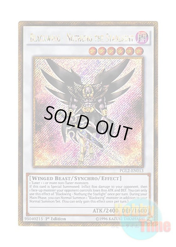 画像1: 英語版 PGL2-EN013 Blackwing - Nothung the Starlight BF－星影のノートゥング (ゴールドシークレットレア) 1st Edition (1)