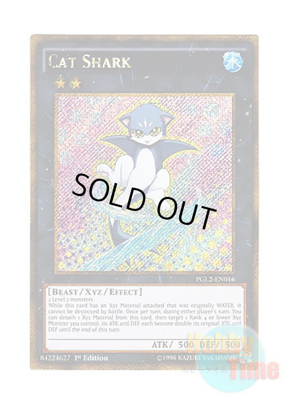 画像1: 英語版 PGL2-EN016 Cat Shark キャット・シャーク (ゴールドシークレットレア) 1st Edition (1)