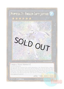 画像1: 英語版 PGL2-EN018 Number 21: Frozen Lady Justice No.21 氷結のレディ・ジャスティス (ゴールドシークレットレア) 1st Edition