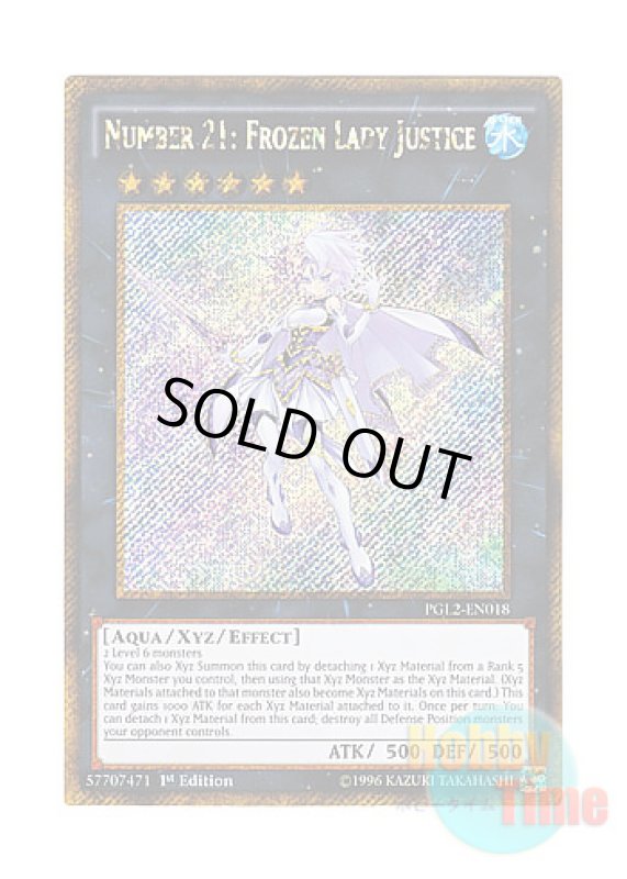 画像1: 英語版 PGL2-EN018 Number 21: Frozen Lady Justice No.21 氷結のレディ・ジャスティス (ゴールドシークレットレア) 1st Edition (1)