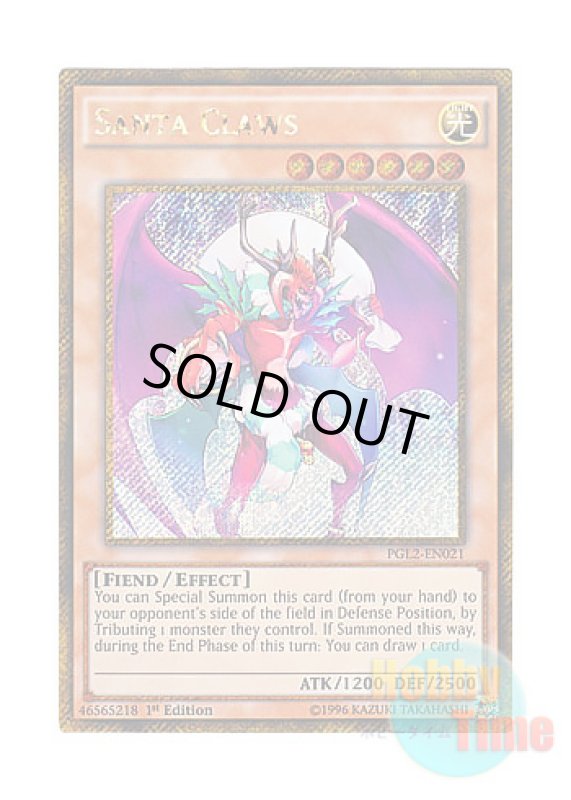 画像1: 英語版 PGL2-EN021 Santa Claws サタンクロース (ゴールドシークレットレア) 1st Edition (1)
